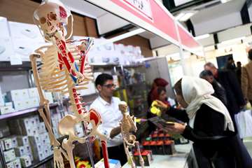 نوزدهمین سمینار فیزیوتراپی تخصصی ستون فقرات